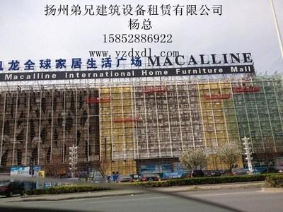 扬州弟兄建筑设备租赁 一站式建筑设备器材租赁服务解析