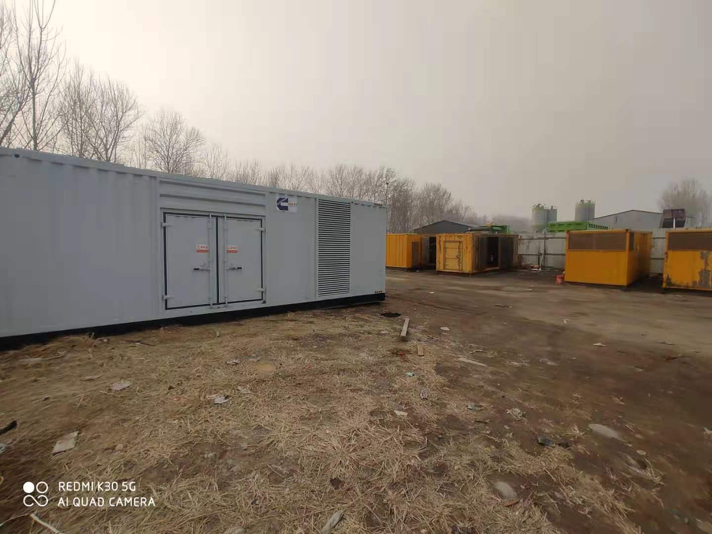 临沂大型发电机出租当天预定 当天到场